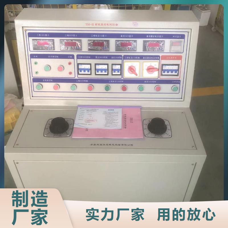 通断测试台精工细致打造