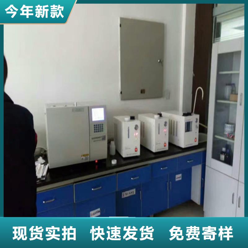 自动油色谱分析仪品质保证