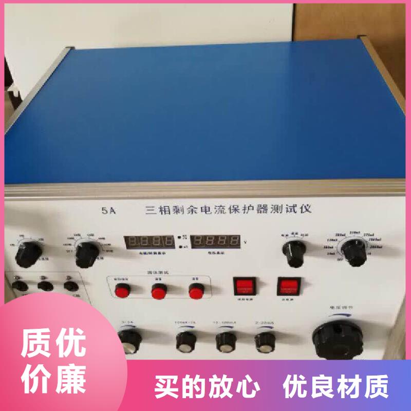 全自动SF6气体密度继电器校验装置现货直发