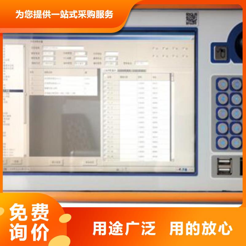 手持式智能变电站光数字分析仪价格行情一个起售