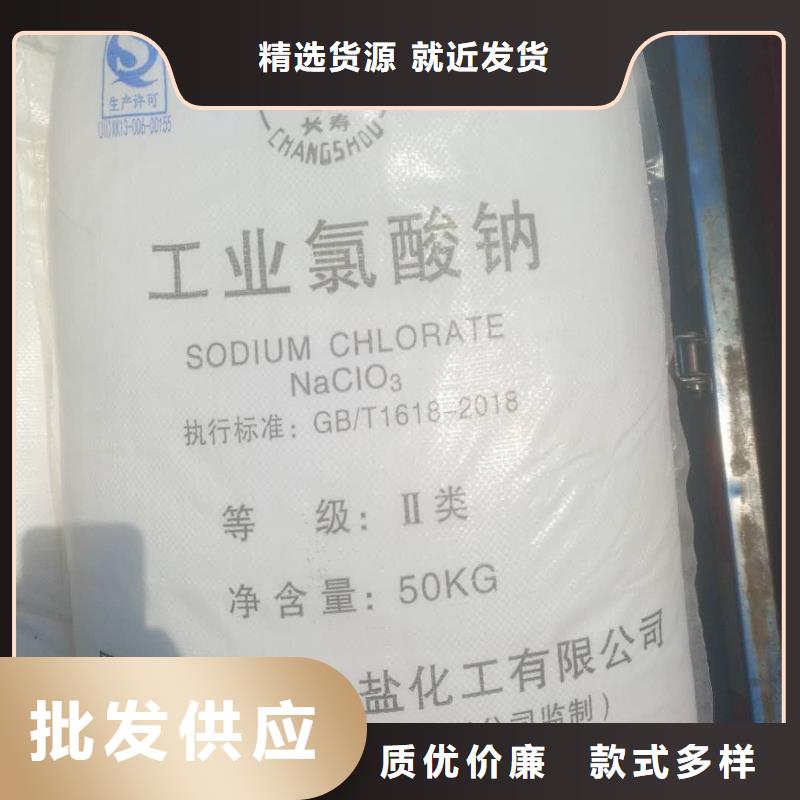 絮凝剂2025年价格行情一手货源源头厂家