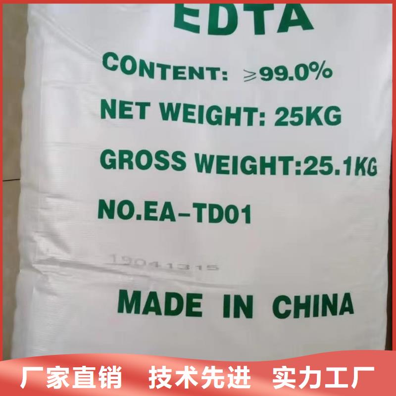 食品级葡萄糖优选货源