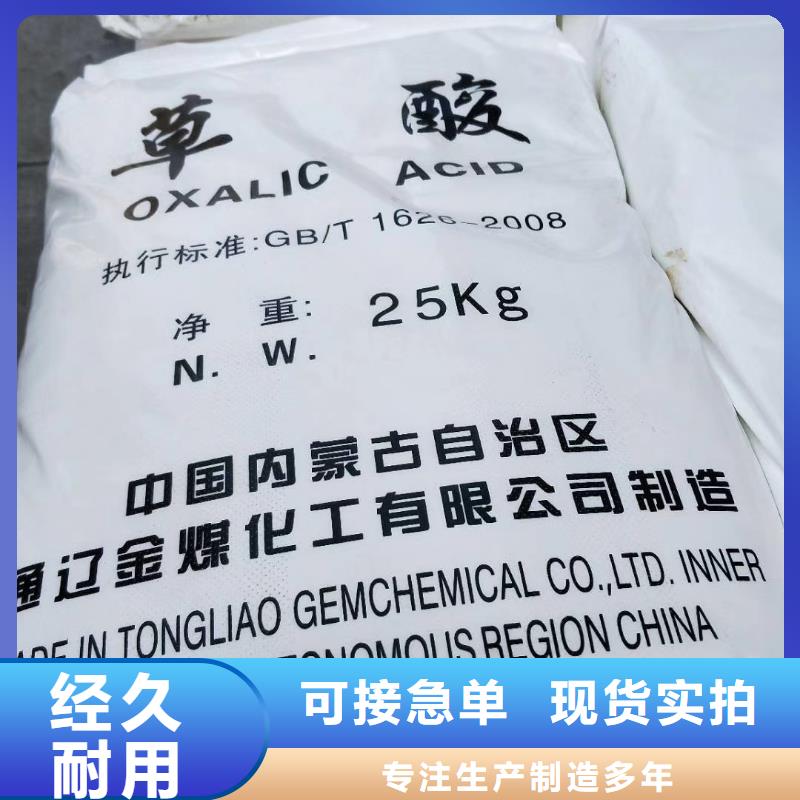 污水消泡剂2025年价格行情好产品价格低