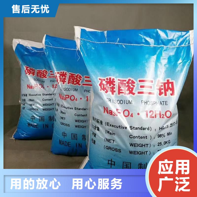 二氯消毒片2025年优势价格—欢迎咨询定制零售批发