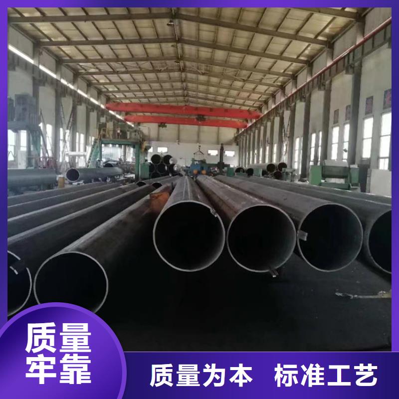 选Q355B无缝钢管认准万方金属材料有限公司符合行业标准