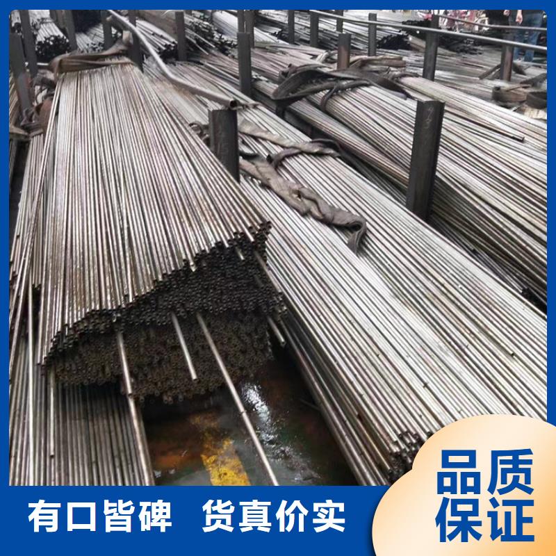 铬钼合金钢管厂家产品参数