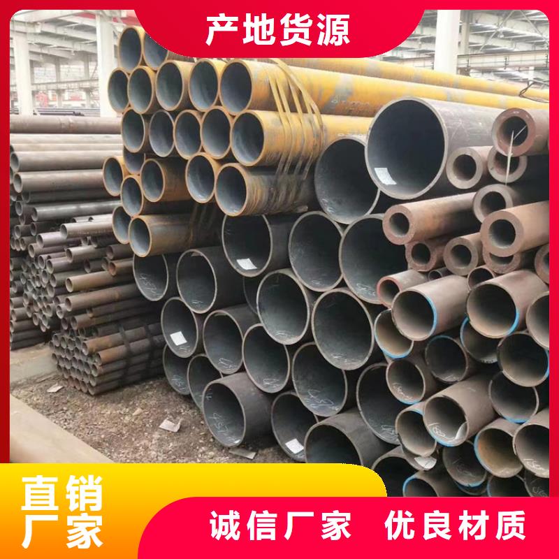 20G高压锅炉管质量好_服务好好厂家有担当