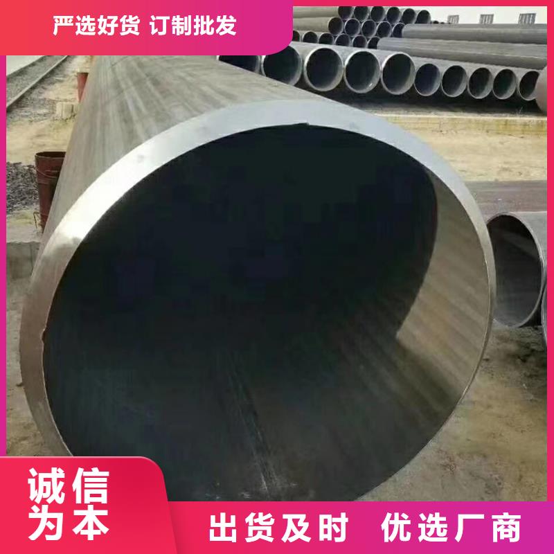 性价比高的Q355D无缝钢管经销商当地货源