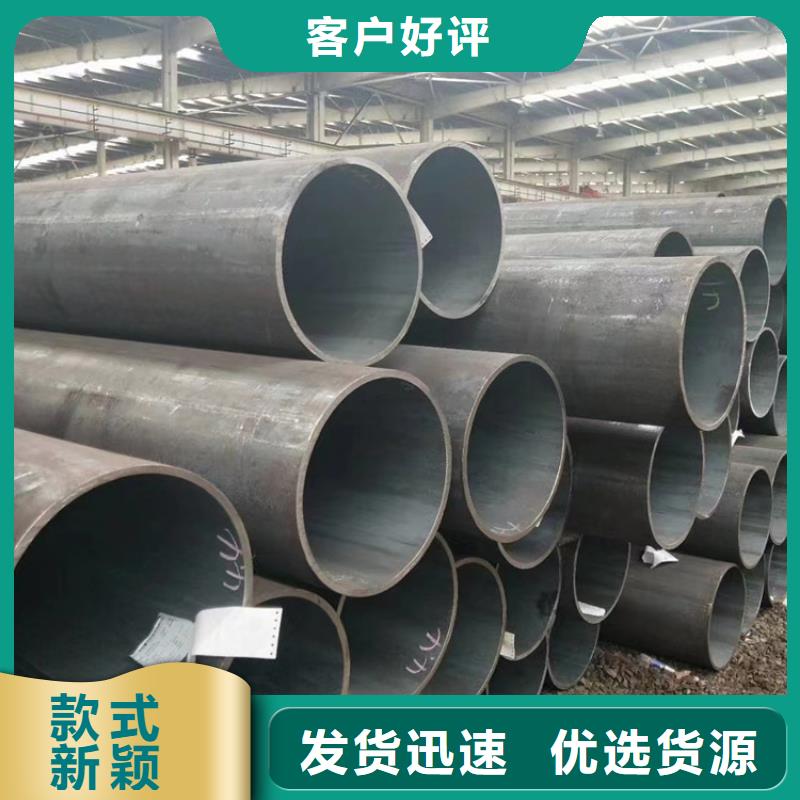 12cr1mov合金钢管出厂价规格型号全