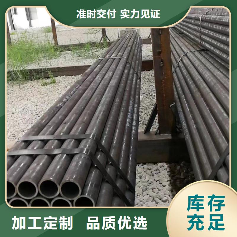 供应Q390无缝管_厂家发货及时