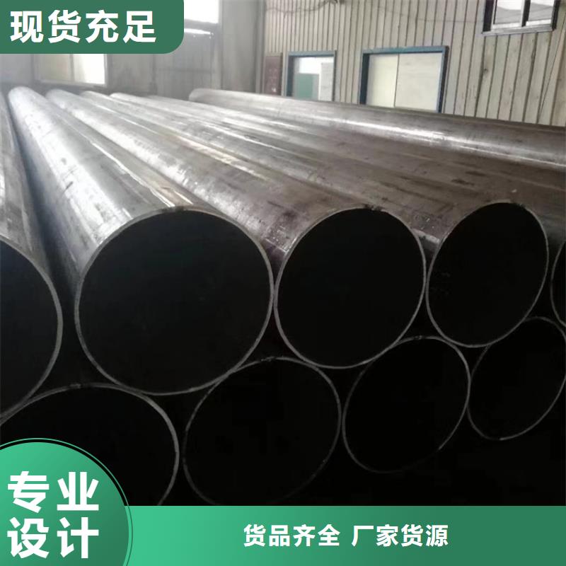 20crmnti无缝钢管免费安排发货品质保障售后无忧