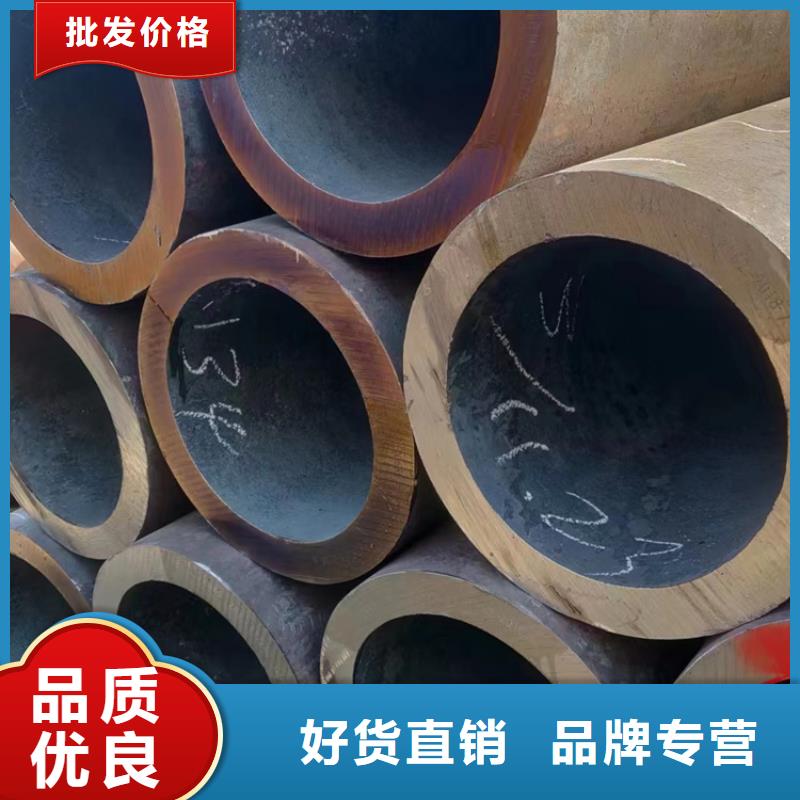 质优价廉的蒸汽管道钢管基地量大从优