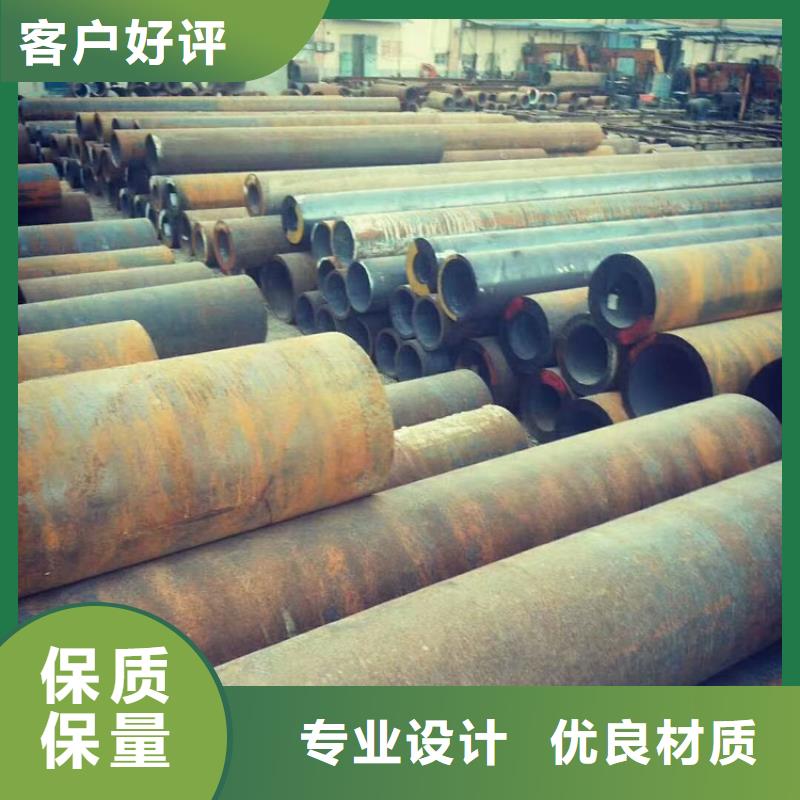 服务周到的20#碳钢管公司同城经销商