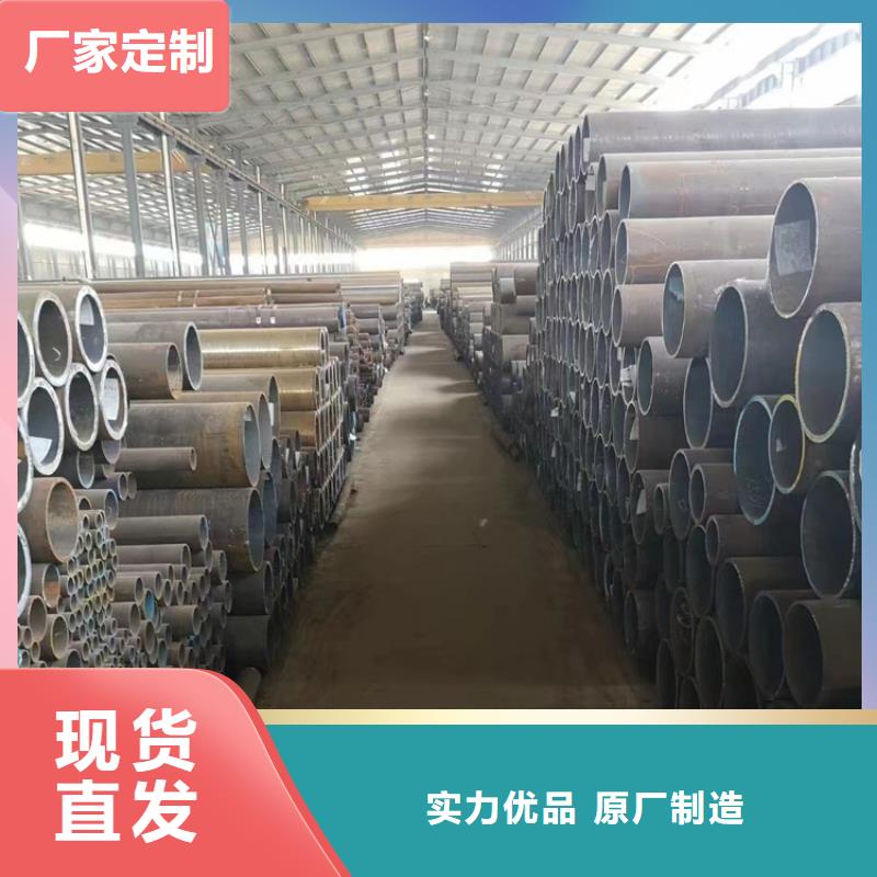 支持定制的A106Gr.B耐高温无缝钢管经销商一站式厂家