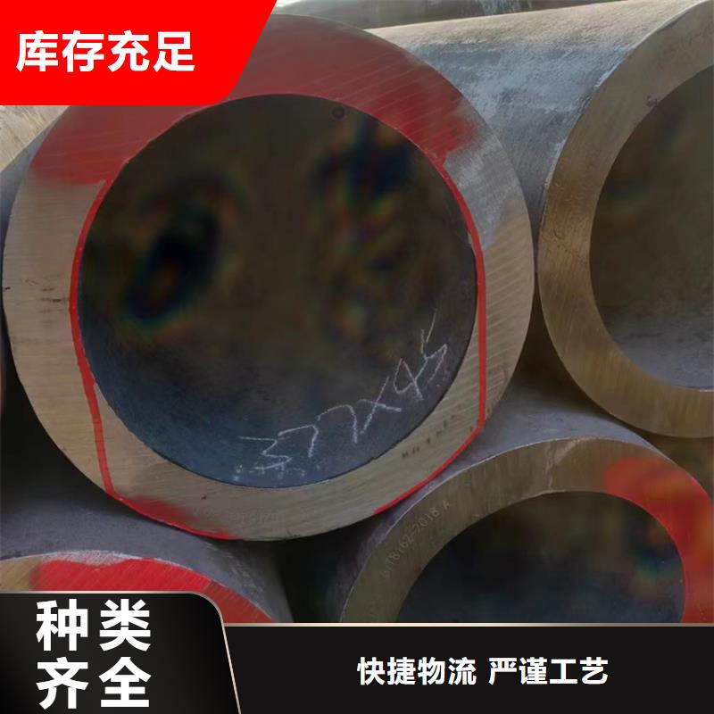 大口径Q355D无缝钢管现货促销质量为本