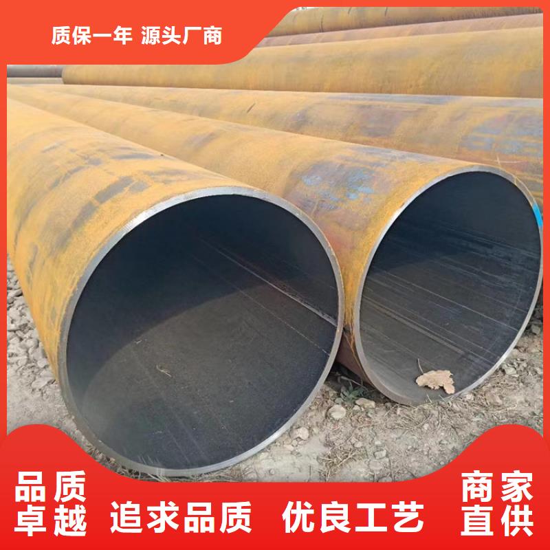 高压无缝钢管厂家供应厂诚信经营