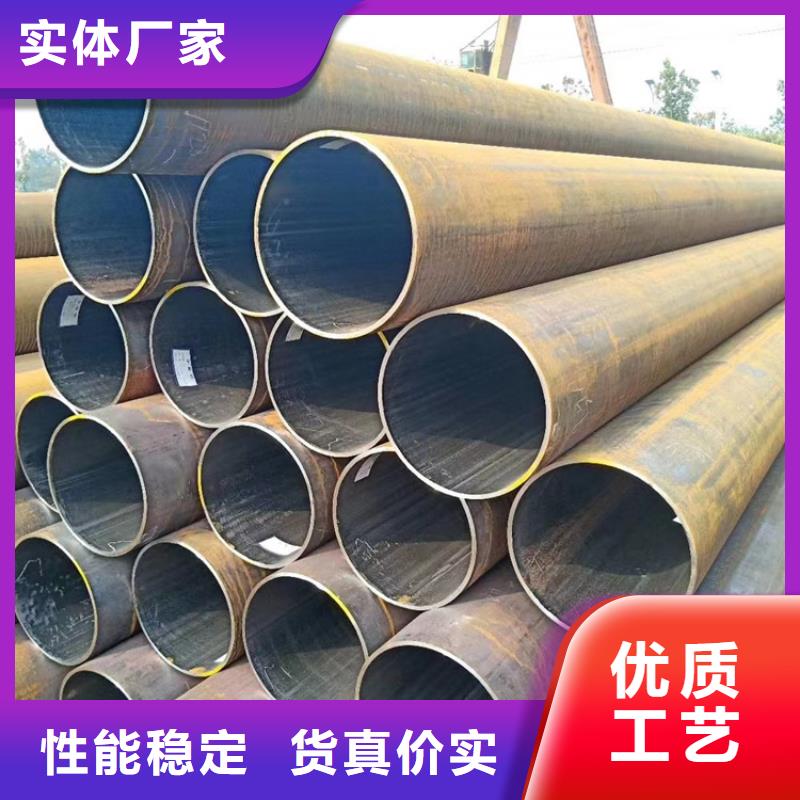 Q345D高压无缝管质量可靠的厂家好产品有口碑