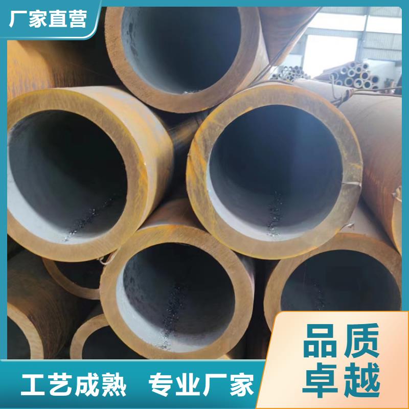 GB9948无缝钢管型号款式按需定制当地生产商