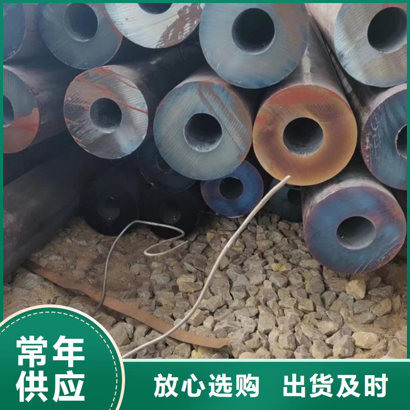 42crmo合金钢管-加工厂家质检严格放心品质