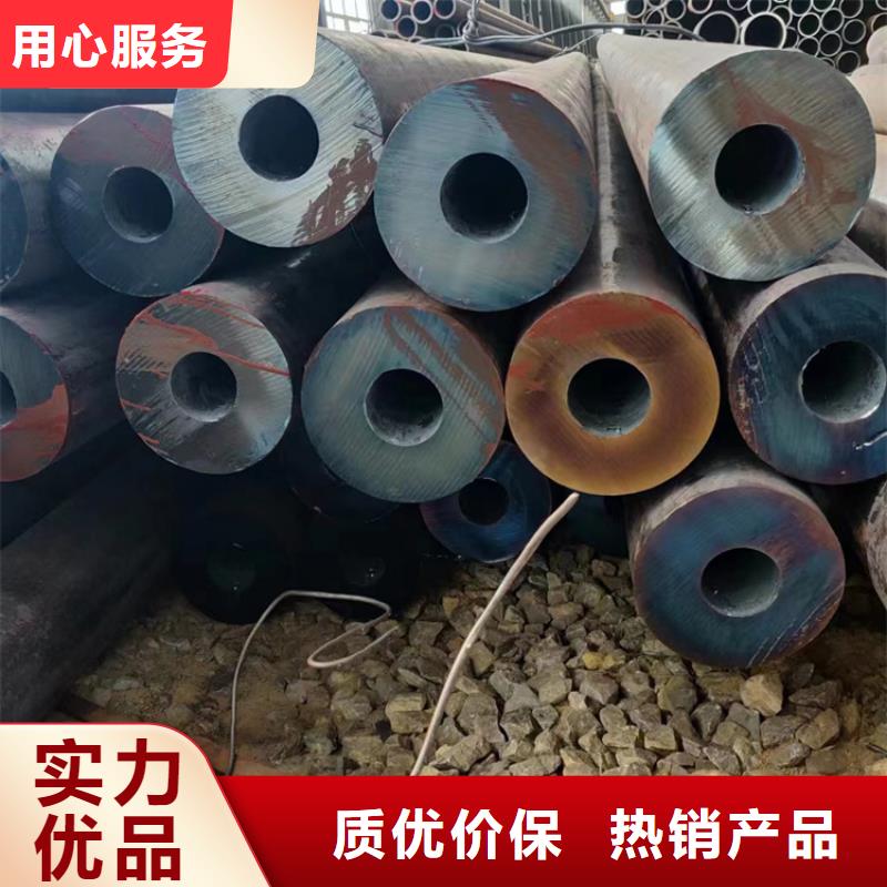 供应S355J2无缝钢管厂家值得买
