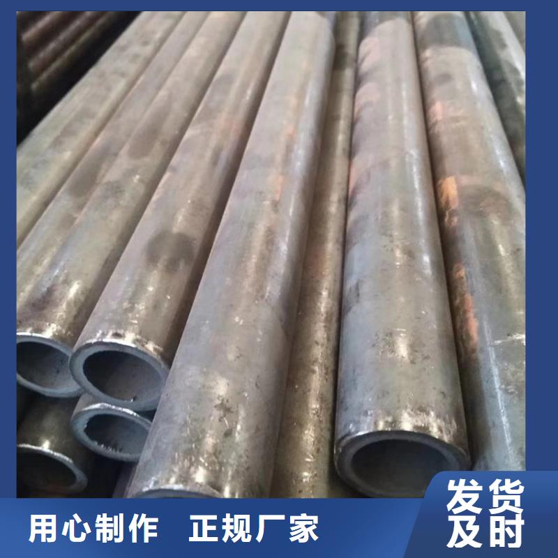 耐低温20度无缝钢管厂家制造生产订购