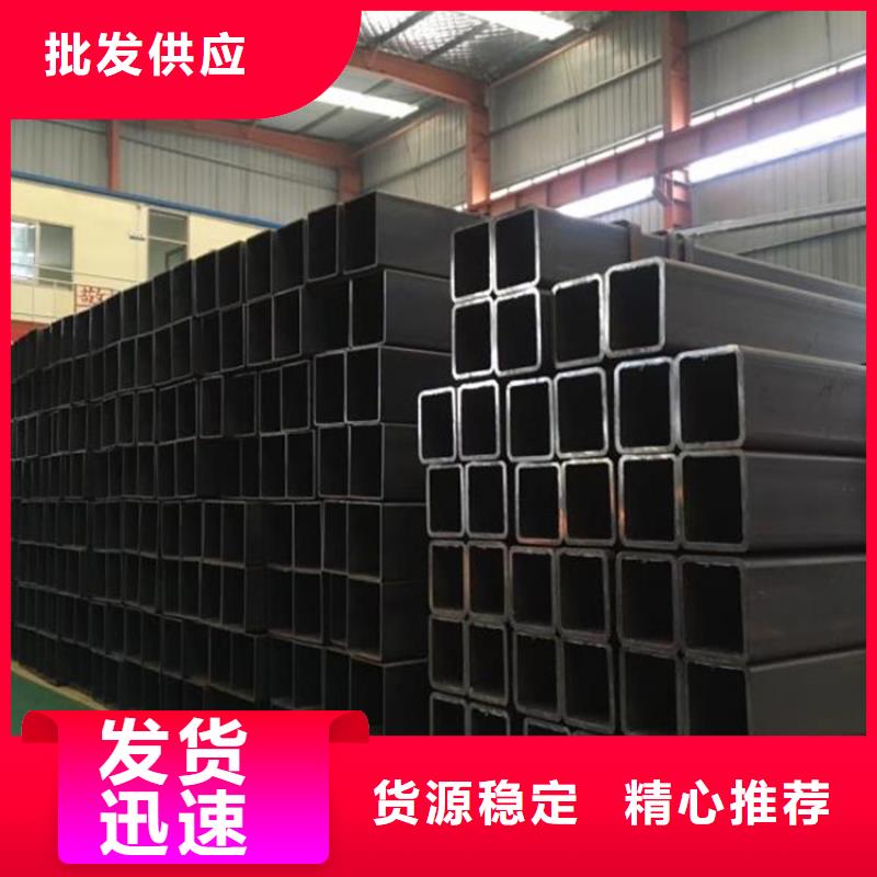 Q355B小口径方管定制-Q355B小口径方管厂家当地货源
