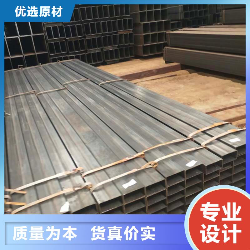 优选：Q345B无缝方管供货商工厂现货供应