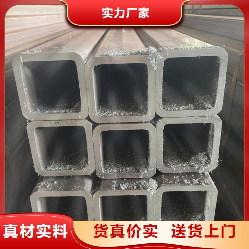 实力雄厚的Q355E方通生产厂家本地公司