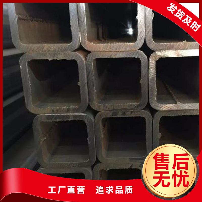 找Q390D方管【无中间商】价格实在