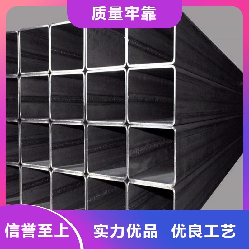 S355J2H无缝方管价格资讯当地品牌