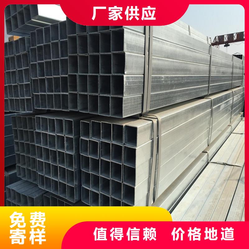：S275J0H方管供应商真实拍摄品质可靠