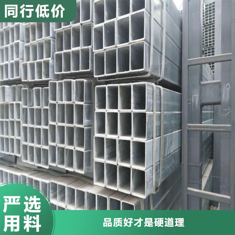 Q355B冷弯空心型钢经久耐用一站式采购商