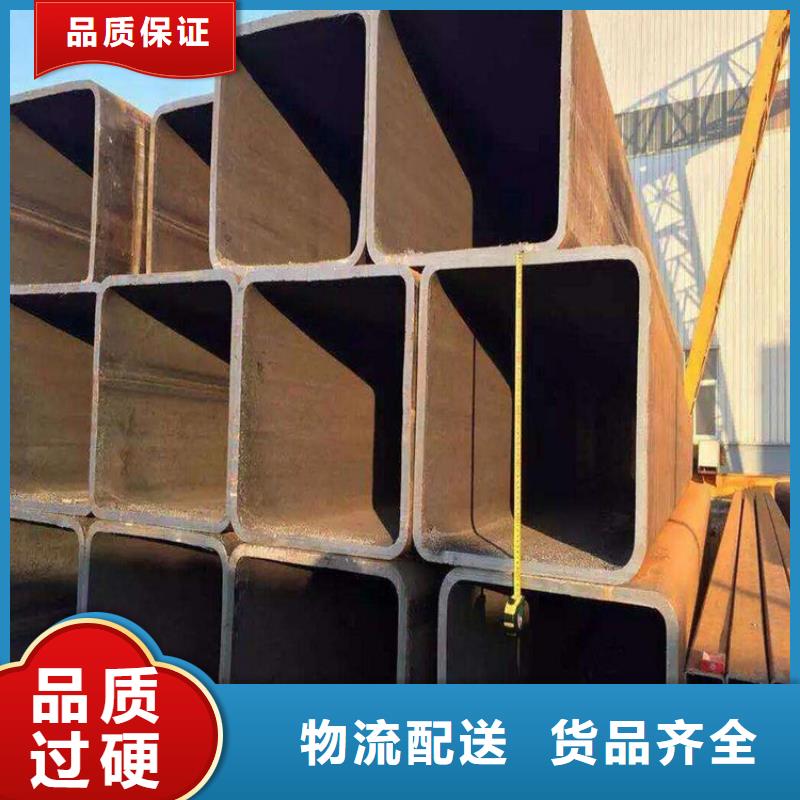 S355J2H无缝方管质量优质的厂家本地生产厂家