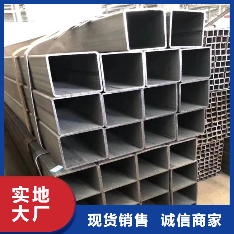 S355J0H方管厂家制造生产本地公司