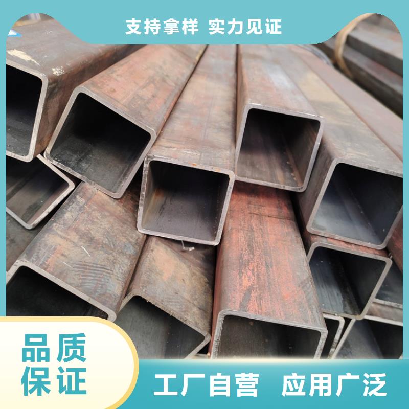 Q355E焊接方管现货销售实时报价