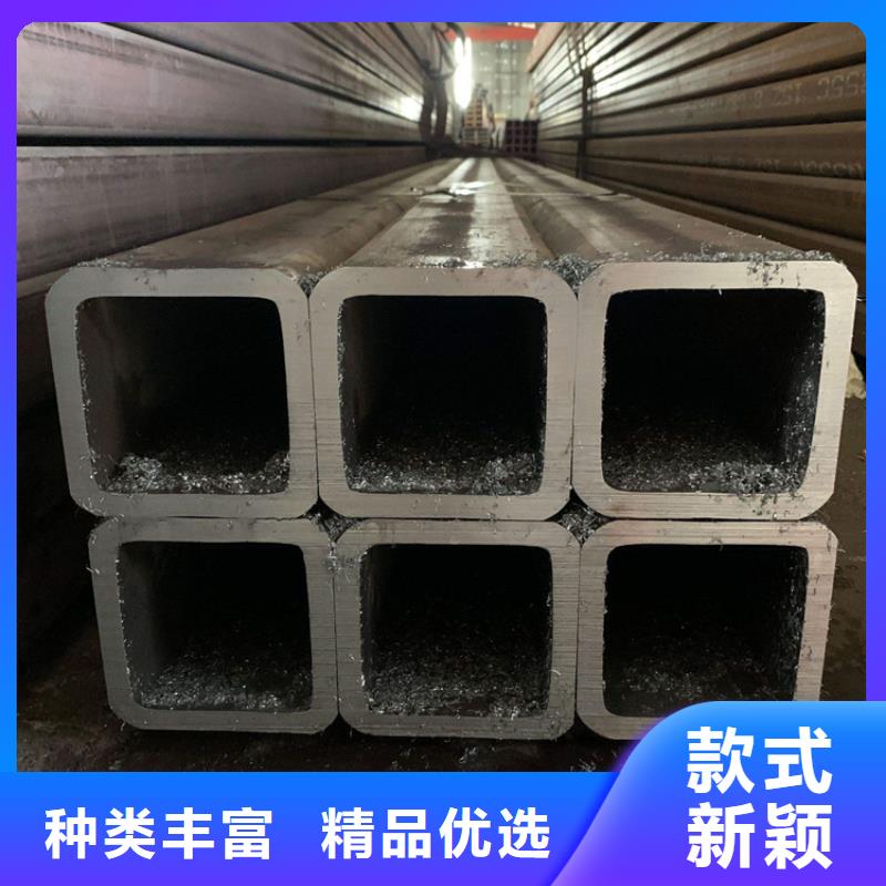Q355B焊接方管现货销售专业的生产厂家