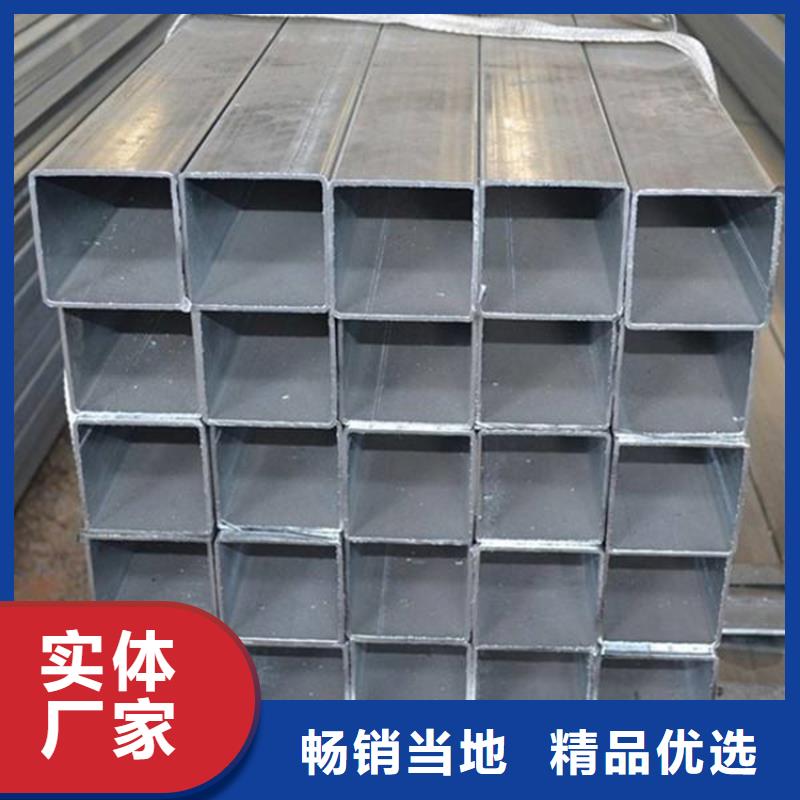 买Q390方管必看-图文介绍正规厂家