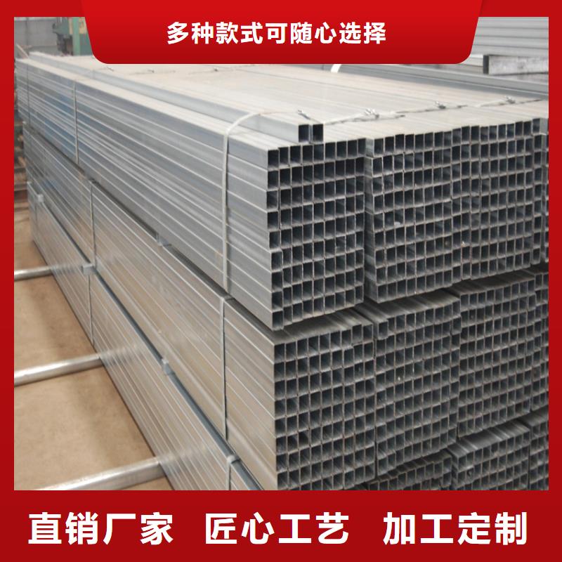 Q355B矩形管诚信立足本地生产商