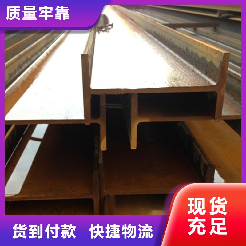 精选

Q355C角铁厂家厂诚信经营