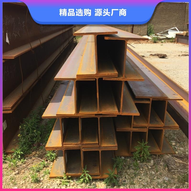 
S355J2角钢优质供货商产品参数