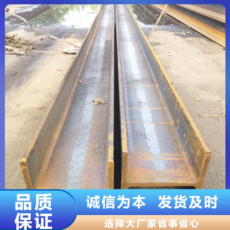 
Q355E热轧槽钢
价格免费咨询当地公司