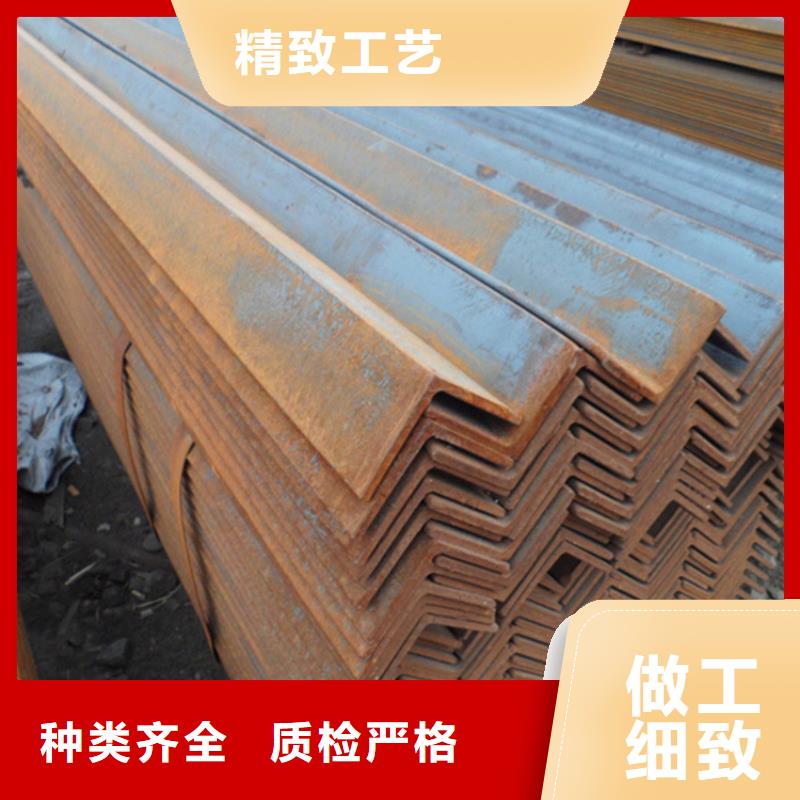 质量好的

S355JR角铁购买的是放心