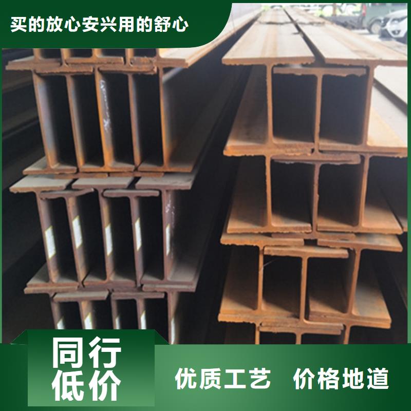 
Q355C角铁更多详情点击用好材做好产品