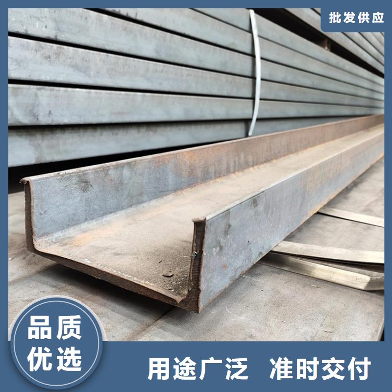 优质Q355C角铁的厂家资质认证