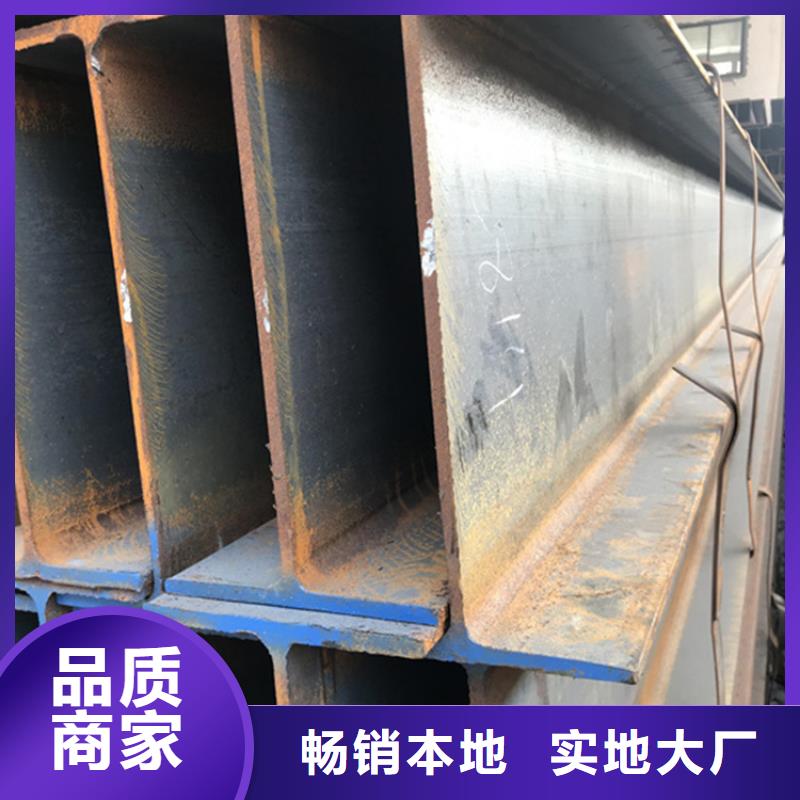 优选
Q355D角铁
厂家好产品有口碑