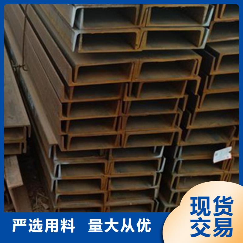 经验丰富的Q355E低温H型钢供货商库存齐全厂家直供