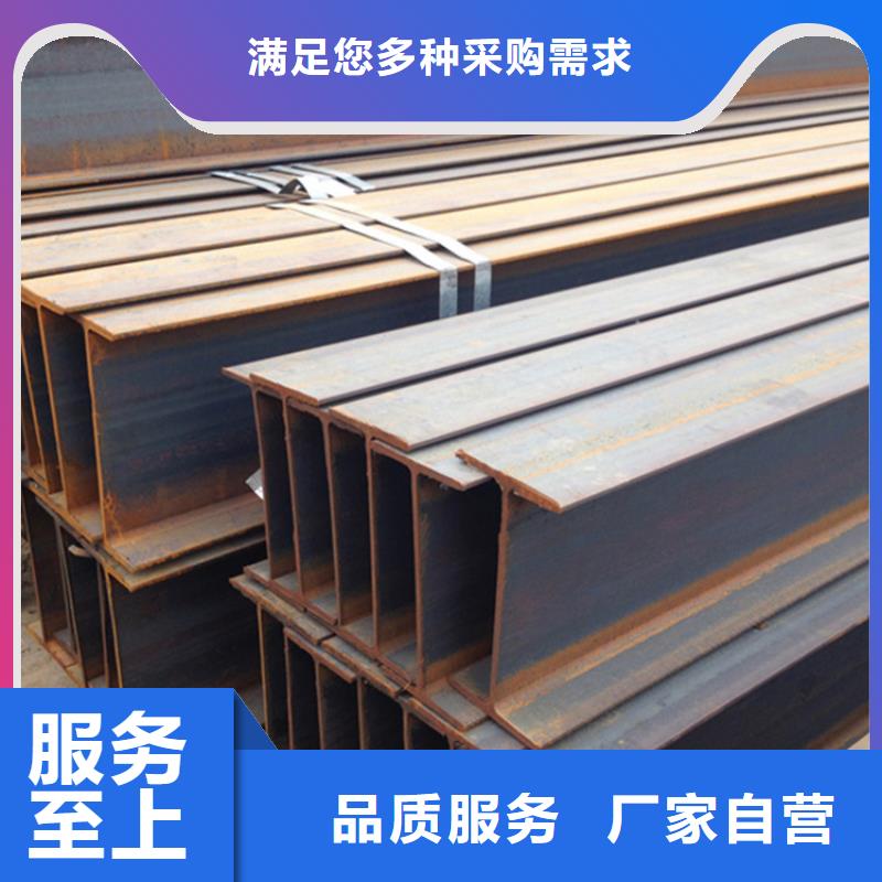 
Q355ND角钢厂家量身定制闪电发货