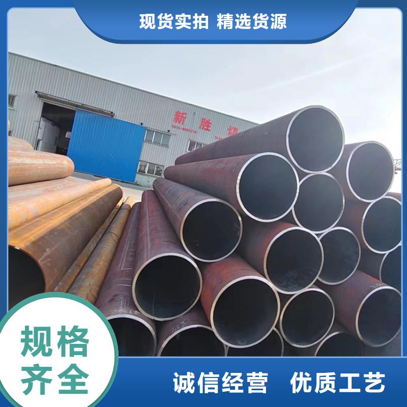 优质合金钢管42crmo的生产厂家的简单介绍