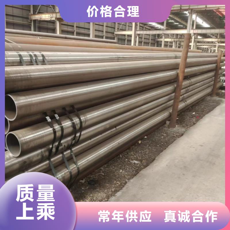 规格齐全的p22合金钢管批发商多年经验值得信赖