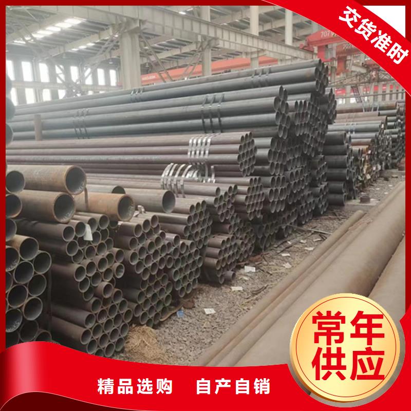 买15crmog合金钢管认准万方金属材料有限公司当地制造商